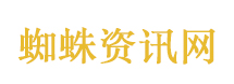 25岁天才少女拿下超14亿融资